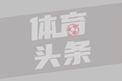 塞萨洛尼基U19 VS 华沙军团U19